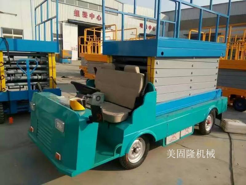苏州移动式升降机价格