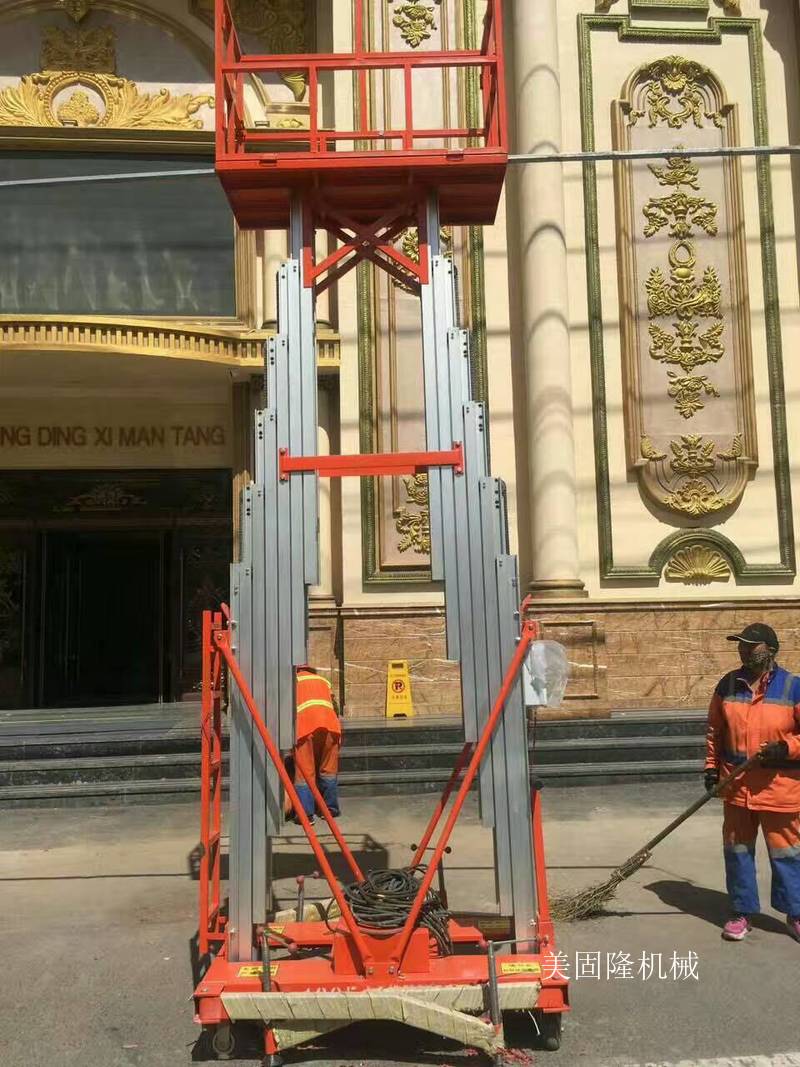 苏州铝合金液压升降机厂家