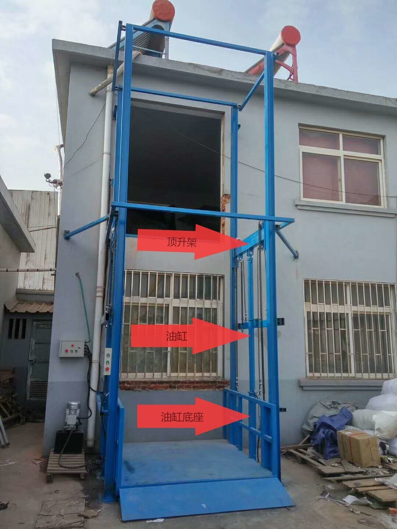苏州室外升降货梯