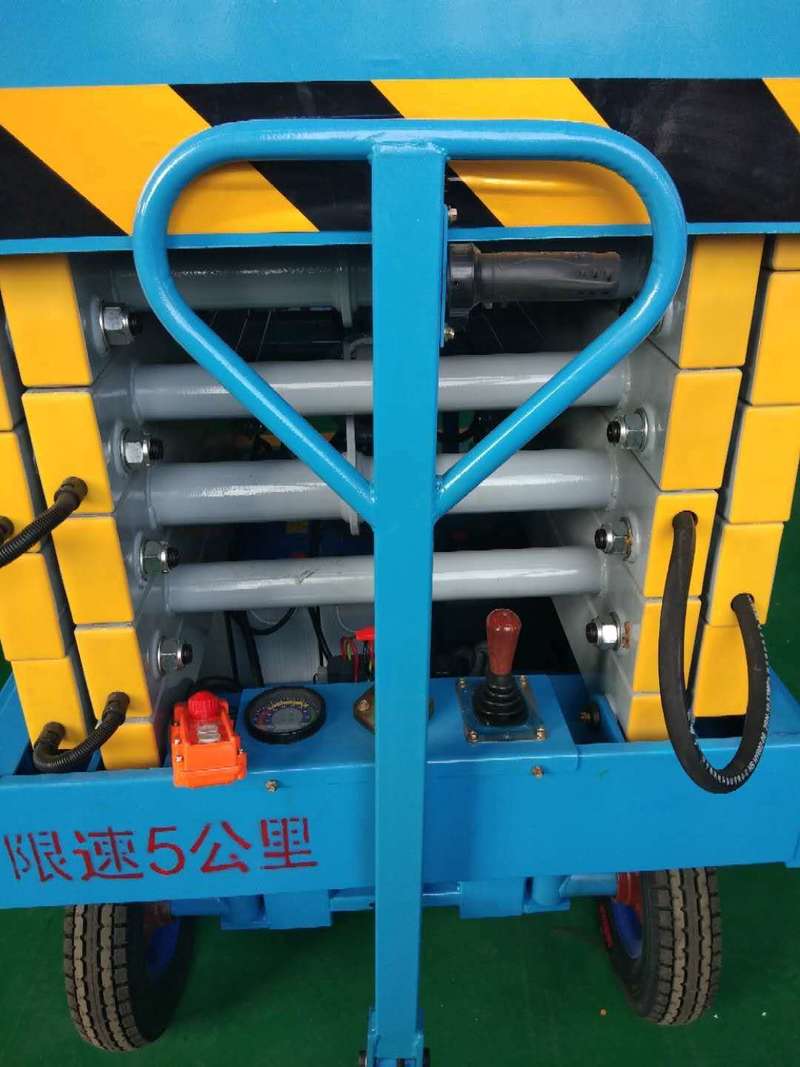 苏州辅助行走式升降平台
