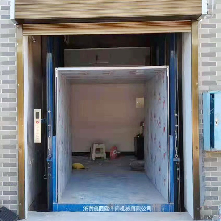 苏州液压升降货梯